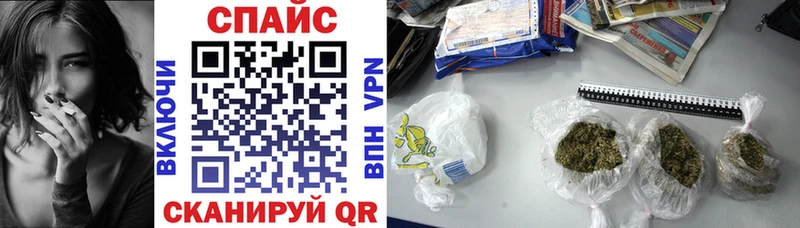 БУТИРАТ бутандиол  Покачи 