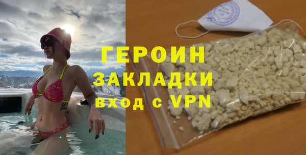не бодяженный Алексеевка