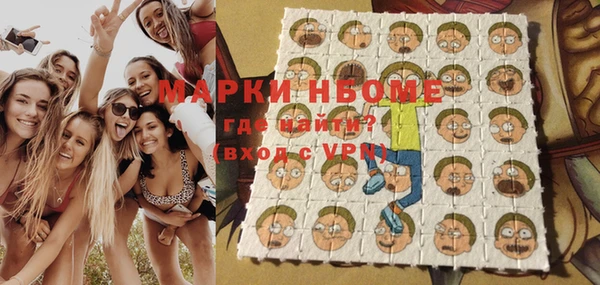 не бодяженный Алексеевка