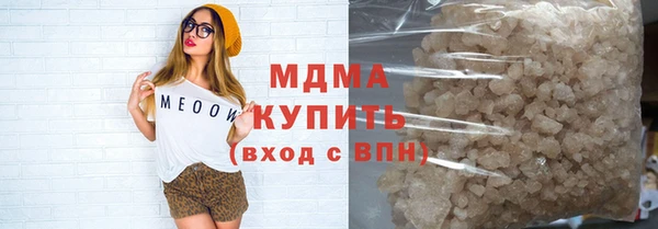 не бодяженный Алексеевка