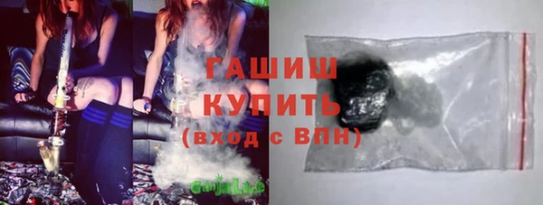 твердый Алзамай