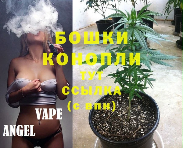 дмт Абдулино