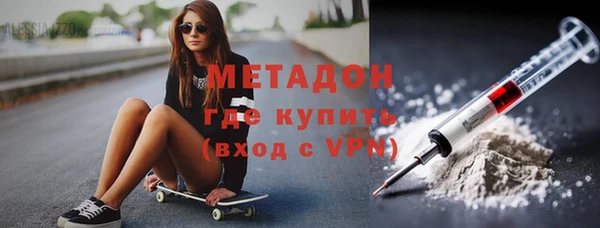 твердый Абинск