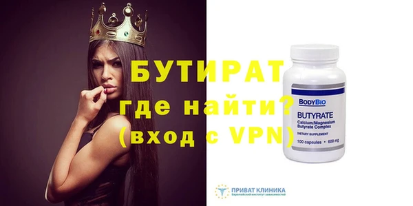 кокаин колумбия Покров