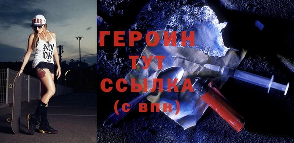 дмт Абдулино