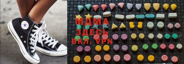 твердый Абинск