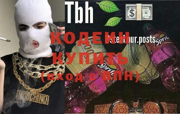 не бодяженный Алексеевка