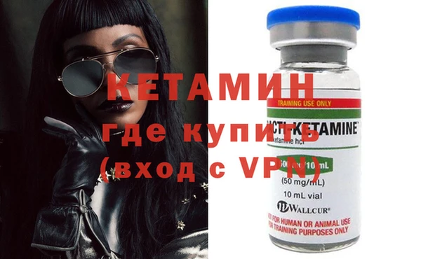 дмт Абдулино