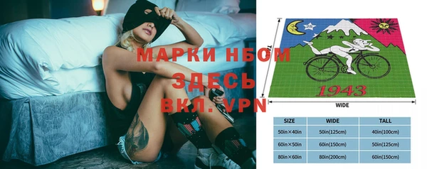 mix Покачи