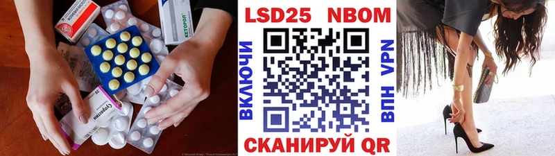 kraken ТОР  закладка  Покачи  LSD-25 экстази кислота 
