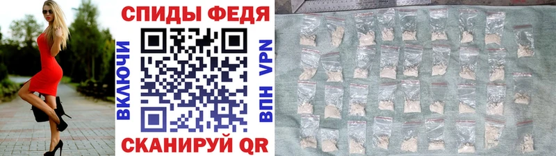 МЕГА ONION  Покачи  Первитин Methamphetamine 