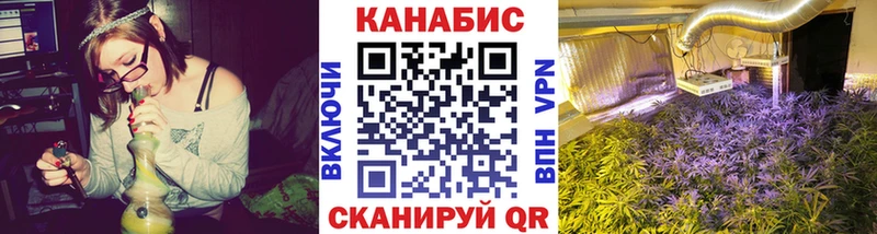купить закладку  Покачи  Марихуана ГИДРОПОН 